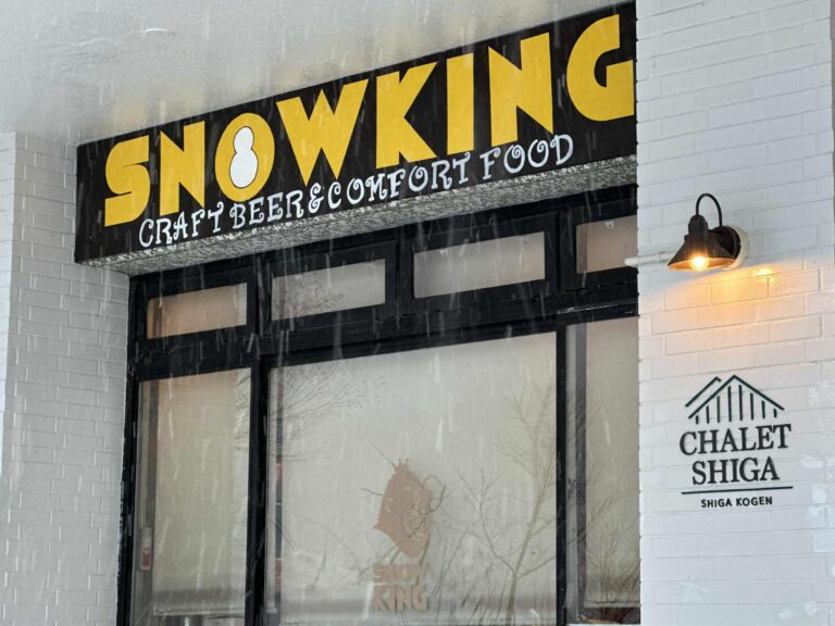 SNOW KING プレオープンのお知らせ